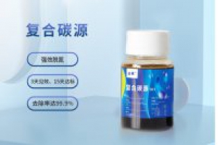 低溫環(huán)境的對(duì)碳源利用率有什么影響？