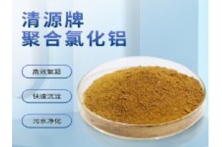 如何選擇污水處理絮凝劑？